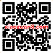 苏宁开学季一元享特权1元腾讯视频会员月卡 免费会员VIP 活动线报  第2张