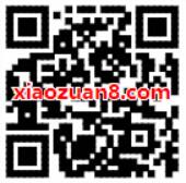 理财通部分老用户学分红包亲测2.88元微信红包 微信红包 活动线报  第2张