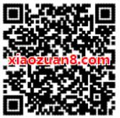 腾讯我的起源预约破800万组队免费领1Q币 免费Q币 活动线报  第2张
