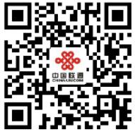 联通帝王卡申请入口19元月租享70G大流量，首充送120元话费 免费流量 免费话费 活动线报  第2张
