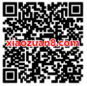 微博会员携手和多号送12个月移动权益副号 免费会员VIP 优惠福利  第2张
