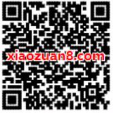 建行到家完成银行预留信息送10元手机话费 免费话费 活动线报  第2张