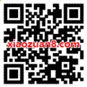 腾讯视频年卡会员1600积分兑换每日生鲜50元储蓄卡 优惠卡券 活动线报  第2张