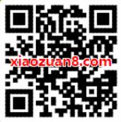京东1元包邮会场消灭京东PLUS的30张运费券免邮券 免费实物 京东 活动线报  第2张