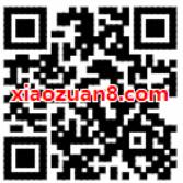 支付宝绿色出行魔卡享公交/地铁/单车打车优惠 出行优惠券 优惠福利  第2张