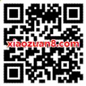 支付宝9月刷码乘公交抽奖亲测首5单0元乘公交 出行优惠券 优惠福利  第2张