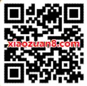 顺丰从新开始乘丰启航送20元顺丰寄件券礼包 快递优惠券 优惠福利  第2张