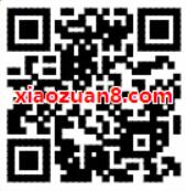 招商银行体验小程序抽奖亲测3元顺丰寄件券 快递优惠券 优惠福利  第2张