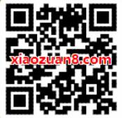 京东九月家装节厨房盛宴领券满199 100/满399 200 京东 电商活动  第2张
