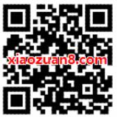 922微信绿色出行周免费领车票1元微信乘车码 出行优惠券 优惠福利  第2张