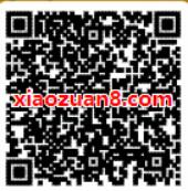 京东PLUS会员领3元无门槛京东快递券 快递优惠券 优惠福利  第2张