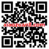 QQ豪华绿钻用户免费领取1个月作业帮会员 免费会员VIP 优惠福利  第2张