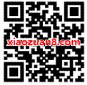 免费领取哈啰单车3张0.5元优惠券新老用户不限 出行优惠券 优惠福利  第2张