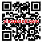 天津区会员福利专享送5元顺丰寄件券 快递优惠券 优惠福利  第2张