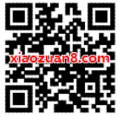 招商银行app快递随心寄体验小程序亲测5元顺丰寄件券 快递优惠券 优惠福利  第2张