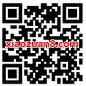 顺丰同城急送周末寄件5折最高抵扣10元 快递优惠券 优惠福利  第2张