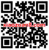 京东1分钱购8元友宝畅饮券包友宝售货机立减券 优惠卡券 优惠福利  第2张