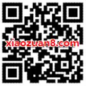 腾讯视频会员领掌上高铁5折打车券，最高抵扣15元 出行优惠券 优惠福利  第2张