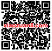 家国梦手游全民送祝福发弹幕亲测送3个Q币奖励 免费Q币 活动线报  第2张