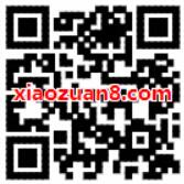 招行支付粉丝节每月抽奖送2 100元火车票券 火车票优惠 优惠福利  第2张