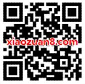 哈啰单车卡券免费领取10天哈啰单车骑行卡 出行优惠券 优惠福利  第2张