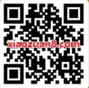 7天喜马拉雅VIP会员免费领，先到先得 免费会员VIP 优惠福利  第2张
