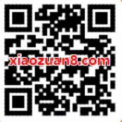 微公益365积蓄能量送200M流量+5元移动话费 免费流量 免费话费 活动线报  第2张