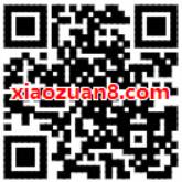 建设银行一键绑卡京东支付送15元话费礼包 免费话费 优惠福利  第2张