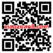 天天爱消除葫芦兄弟版新用户送2元微信红包 微信红包 活动线报  第2张