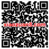QQ音乐连续签到集卡大作战送3/7天豪华绿钻 免费会员VIP 优惠福利  第2张