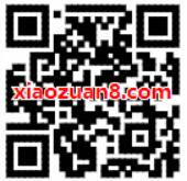 通州创森公众号参与答题支持创森抽1元微信红包 微信红包 活动线报  第2张