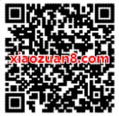 我的起源测一测你的命定宠物助力送1个月QQ超级会员 免费会员VIP 活动线报  第2张