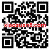 酷狗音乐相遇有礼免费领取5天酷狗音乐会员 免费会员VIP 活动线报  第2张