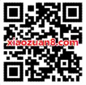 翼支付惠生活券限量领10减3充值缴费券 免费话费 优惠福利  第2张