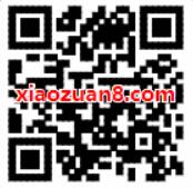 腾讯王卡用户注册快手送3 100元手机话费 免费话费 活动线报  第2张