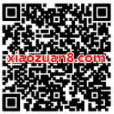 淘票票双子杀手互动抽奖亲测优酷会员日卡 免费会员VIP 活动线报  第2张