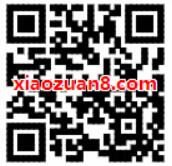 京东PLUS福利大抽奖送1个月腾讯视频VIP会员 京东 免费会员VIP 活动线报  第2张