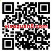 京东佳洁士善存专享入会送亲测送1.2元京东红包 京东 活动线报  第2张