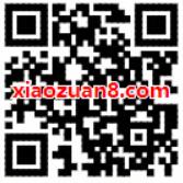 腾讯手游多多自走棋APP新手注册送1元微信红包 微信红包 活动线报  第2张
