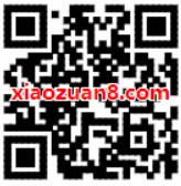 华为手机免费领取7天芒果TV体验会员 免费会员VIP 活动线报  第2张