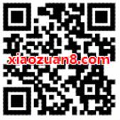 免费领取顺丰同城急送5折优惠券，最高抵扣10元 快递优惠券 优惠福利  第2张