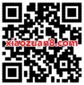 联通视频权益助手万圣节活动亲测7天爱奇艺会员 免费会员VIP 活动线报  第2张