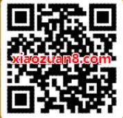 腾讯手游龙珠最强之战登陆体验送3 188元微信红包 微信红包 活动线报  第2张