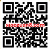 京东11.11积分大作战做任务送随机京豆奖励 京东 活动线报  第2张