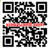 温州电信5G冲冲冲玩游戏抽0.5 1元微信红包 微信红包 活动线报  第2张