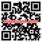 华为钱包APP首次绑定银行卡话费满50 10元 免费话费 优惠福利  第2张 华为钱包APP首次绑定银行卡话费满50 10元 免费话费 优惠福利  第2张