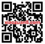 电信官方专属福利送1 5元电信话费奖励 免费话费 活动线报  第2张