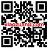 景顺长城基金答问卷赢好礼送0.3~99元微信红包 微信红包 活动线报  第2张