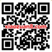 开通苏州银行零钱账户抽奖送1 12个月优酷会员 免费会员VIP 活动线报  第2张