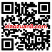 冰雪奇缘上线送免费领取3 5元猫眼电影票抵扣券 电影票优惠 优惠福利  第2张